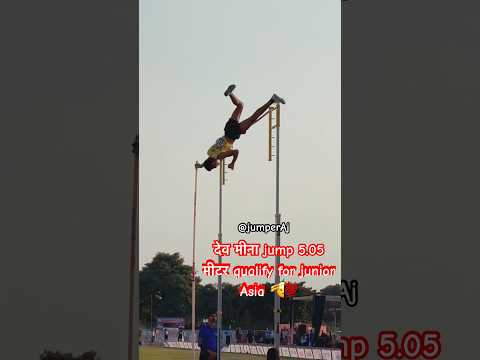 Pole vault silver medalist 🫡 #jumperaj #viral #youtubeshorts #shorts #polevault