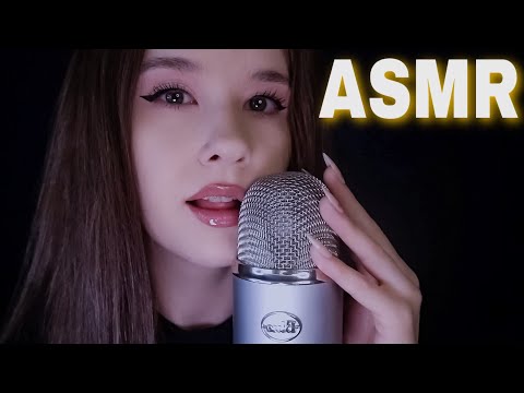 ASMR MOUTH SOUNDS ЗВУКИ РТА и ПРИКОСНОВНИЯ Touching you Breathing sound