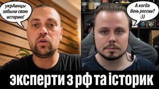 «Кто виноват в войне?» Чат-рулетка без соплей