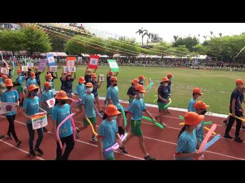 臺南市新民國小慶祝80週年校慶運動會創意進場篇 - YouTube