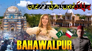 Polish Girl Love's The City of Nawabs | The Jewel of Southern Punjab | Discover Pakistan