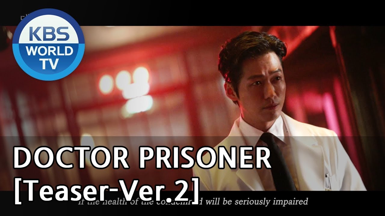 Doctor Prisoner Vorschaubild des Trailers