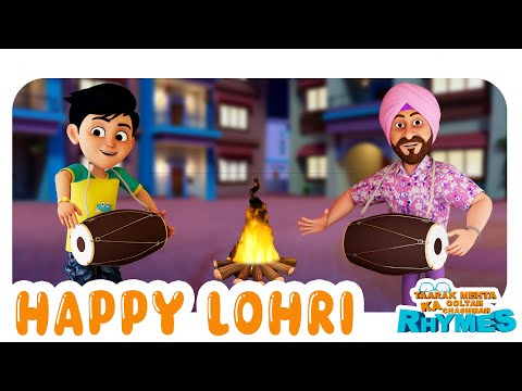 Happy Lohri Rhymes for Kids | Celebrate the Festive with Fun | TMKOC Marathi Rhymes