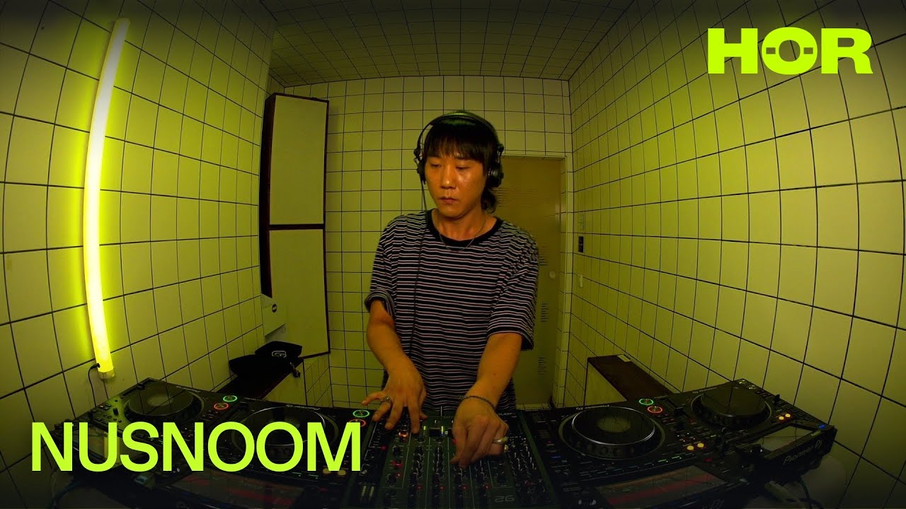 NUSNOOM | HÖR – August 15 / 2025