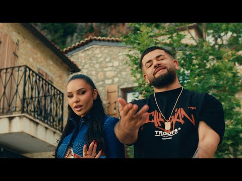 Noizy x Kida - Shoqe