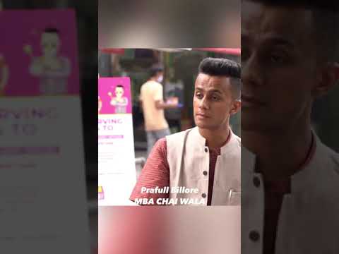 I have started from Chai but this is not the end 🔥🔥| Prafull Billore | MBA CHAI WALA #shorts