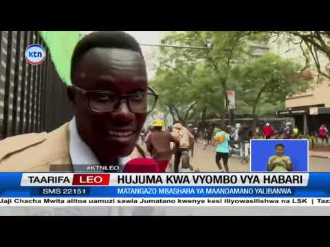 Hujuma kwa vyombo vya habari