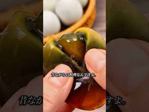 数百年受け継がれてきた、中国の伝統的な卵料理
