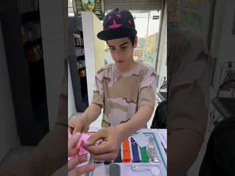 سكوتر كهربائي بالسحبة 😱🛵