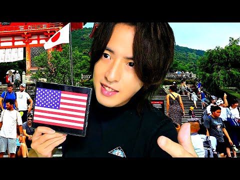 How Japanese People Treat American Tourists Now