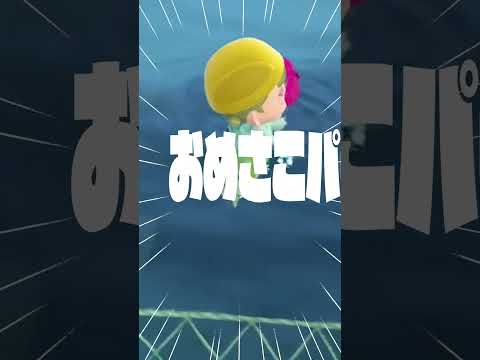 【騒音】リスナーさん祝福用オリジナルボイスを生収録