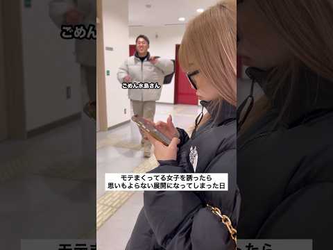 #大学生 #恋愛 #青春