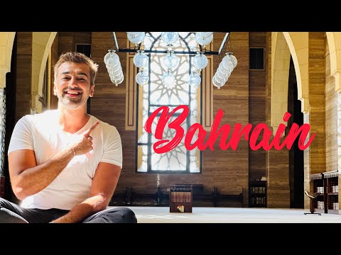 Is Bahrain Expensive? | 15 Tips for Bahrain Travel | Bahrain Travel Guide