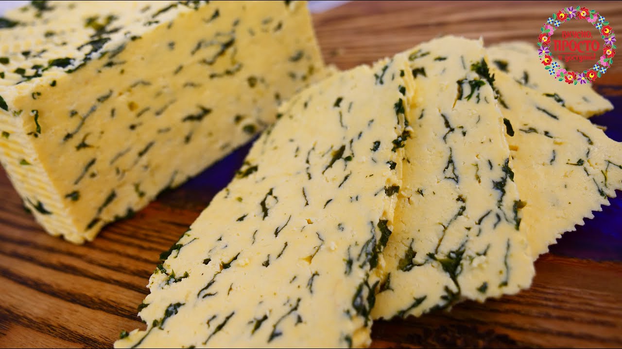 СЫР дома за 20 минут! Вкусный и Натуральный без заквасок!
