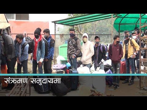 नेपालमा समुदायमै कोरोना संक्रमण फैलिन थाल्यो