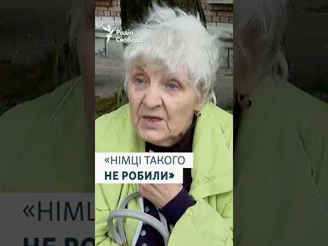 Росіянка, яка з дитинства живе в Києві, про Путіна та обстріли України