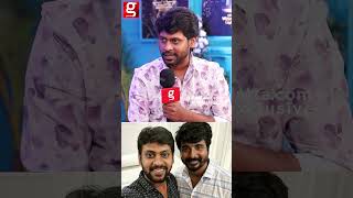 SK அண்ணே🙏என்ன Hero னு நம்புனதுக்கு ரொம்ப நன்றி🥺Rio Raj #throwback