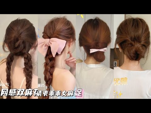 Beautiful & Cute Daily Hairstyle Tutorial Korean Style for Girls 💯
