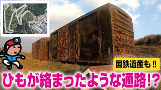 【探索ラン#24】ひもが絡まったような通路!?　神戸 西区｜整然とした住宅街から一歩・広がる田畑エリア／国鉄時代の遺産も