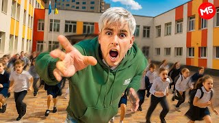 ДИМА ЕВТУШЕНКО ПРОНИК В ШКОЛУ | ФОКУСЫ НА УРОКЕ