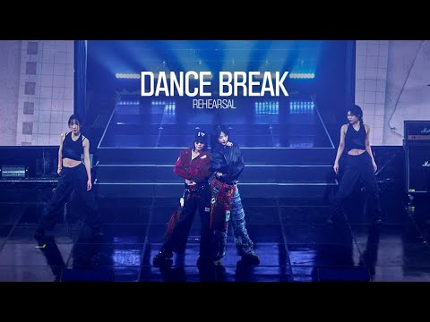 QWER 'Dance Break' Rehearsal l 1st FanCon 1,2,QWER!