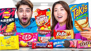 We Tried The RAREST Snacks and Drinks