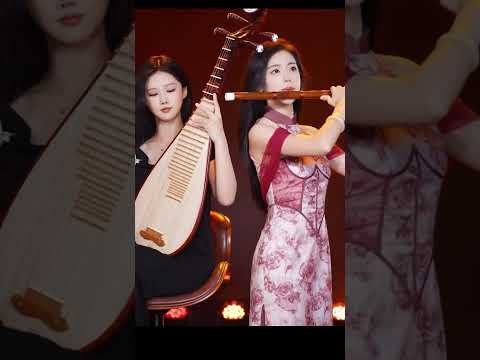 铁血丹心 (笛子+琵琶) #中国音乐 #笛子#国乐 #serulingchina #bambooflutemusic #中国传统乐器 #铁血丹心 #射雕英雄传 #笛缘佳佳