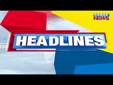 5 PM Headlines || 04th July 2025 || Kanak News Digital