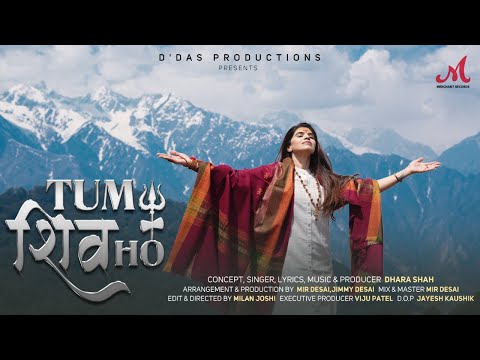 Tum Shiv Ho - Full Video | Dhara Shah | Merchant Records | Shravan Special 2024
