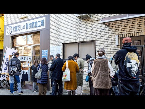 月１営業限定７０食即完売の大阪行列うどん屋に密着した丨Best Udon in Osaka