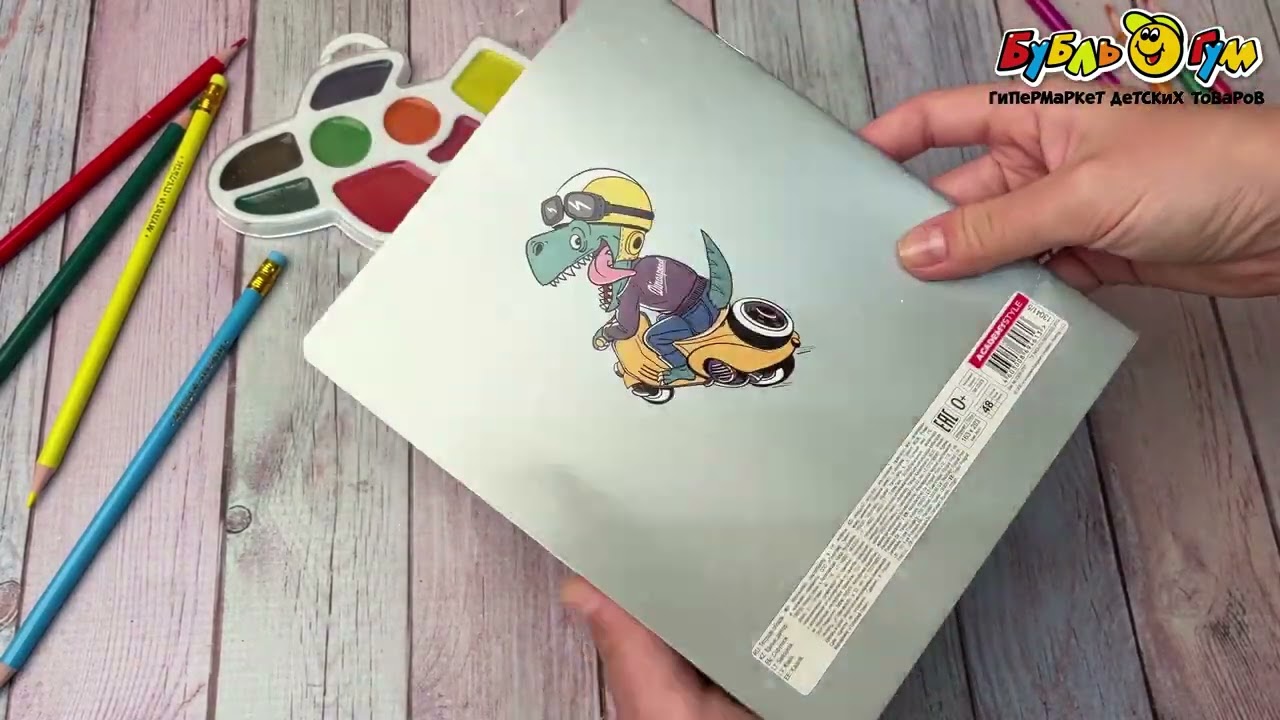 Тетрадь в клетку Поехали 48л - видео