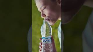Bankia | Change Ready | BG | 15s