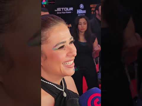 ياسمين عبد العزيز : حياتي بقت احسن كتير علشان بقيت سينجل 😉#ياسمين_عبدالعزيز #احمد_العوضي #كأس_انيرجي