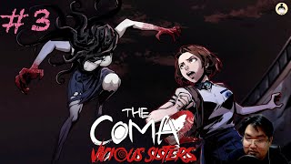 The coma 2 : Vicious sisters-มีนาไม่รู้