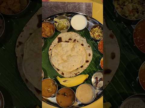 ഇതൊരു സ്പെഷ്യൽ ഊണ് ആയിരുന്നു