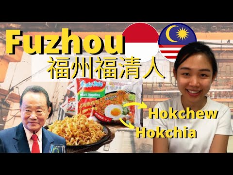 FUZHOU:Fuzhounese History (Hokchew & Hokchia), Overseas Chinese Diaspora