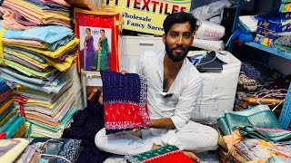 పెళ్లి పట్టు చీరలు,పెట్టుబడి చీరలు అతి తక్కువ ధరలో ||
