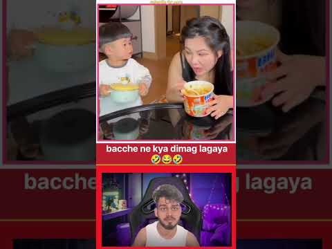 bacche Man ke sacche funny comedy reaction video
