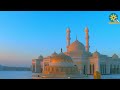 مركز مصر الثقافي الإسلامي  صرح جديد لشعب مصر والعالم الإسلامي