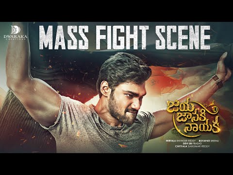 Jaya Janaki Nayaka Movie Mass Fight Scene | Bellamkonda Srinivas | Rakul Preet | Boyapati Srinu