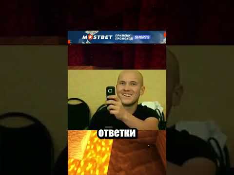 объясни попроще 49 | В Корее не дают сдачи?