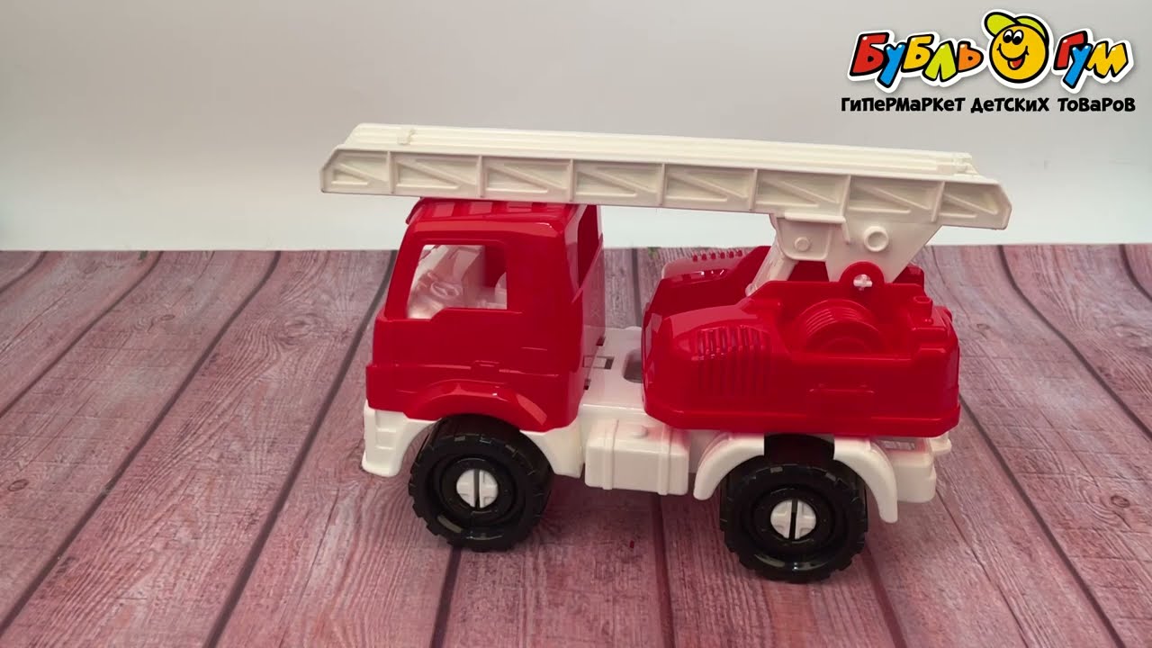 Машинка Ростислав пожарная пластиковая свободный ход 30см - видео