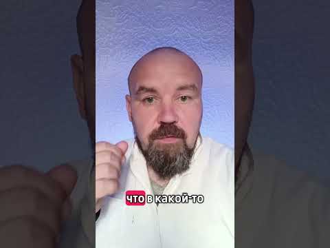 Очень опасный симптом, не игнорируйте.