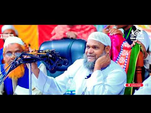 রোজা থেকে ইফতারে যে সব গুনাহ করতেছি।ইফতারে কিছু জাল আমল। শায়খ আব্দুর রাজ্জাক বিন ইউসুফ