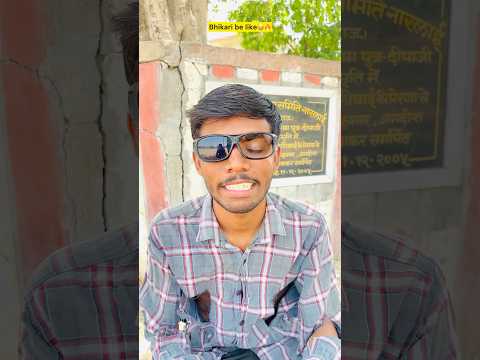 Bhikari ke paise aur pamu😂🔥| Indian family | #shorts #relatable #icecream #funny #indian