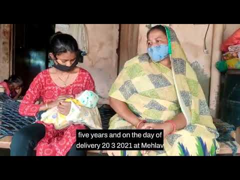 Home Based Kangaroo Mother Care Project ( Pilot)