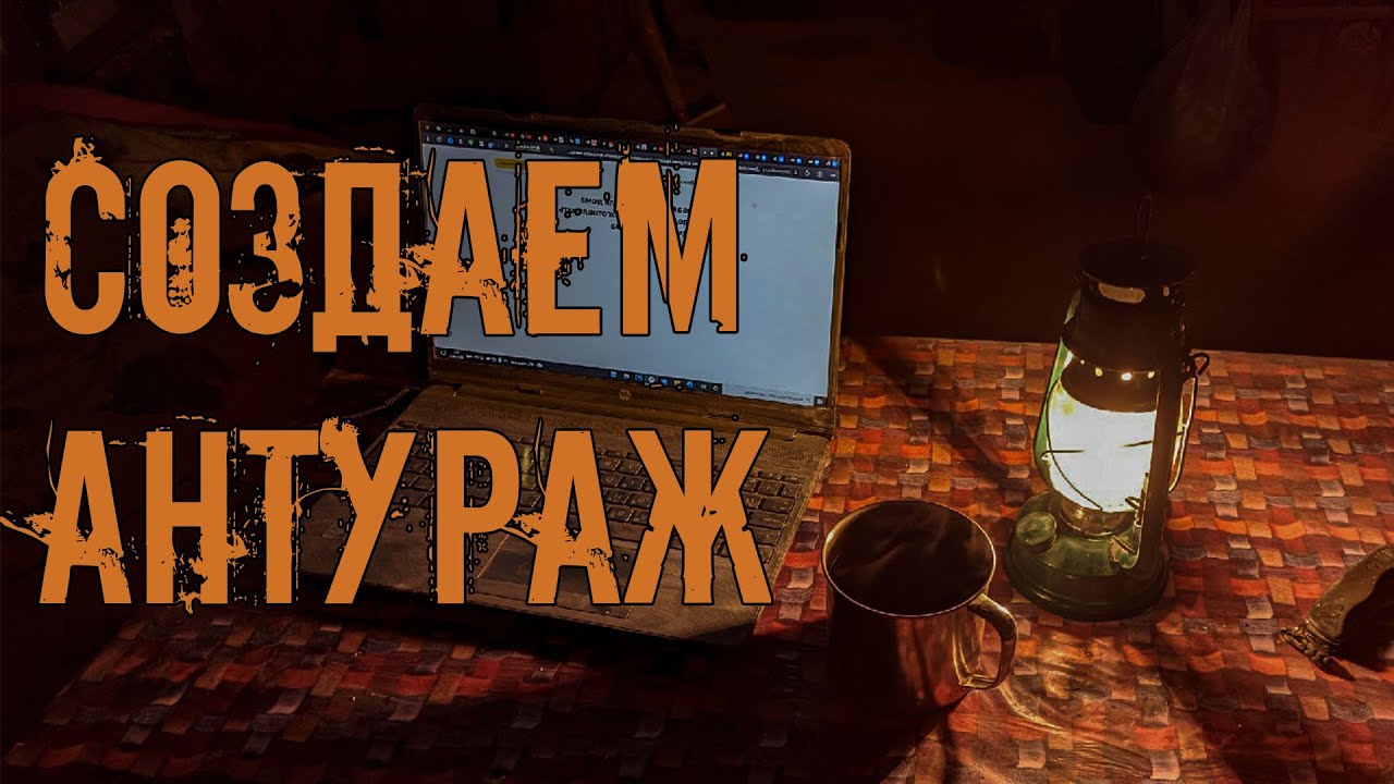 Первый предмет интерьера для дома прадеда. Докрасил все стены