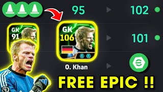 Free Epic Oliver Kahn Best Training Guide 🤩🔥 || eFootball 2025 Mobile 