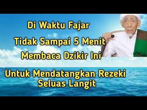 Bacaan Dzikir Yang Dapat Mendatangkan Rezeki Seluas Langit