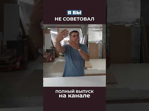 Сделайте выдвижные базы на кухне - так удобнее!